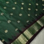 Gap Border 1 Classic Zari Saree